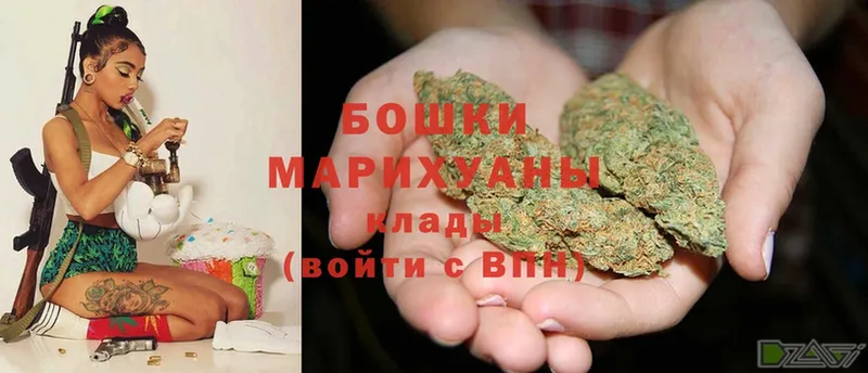 МАРИХУАНА THC 21%  даркнет сайт  Фёдоровский 